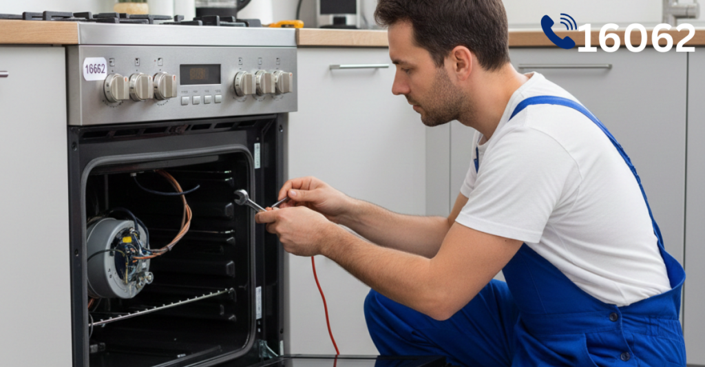 فني صيانه جليم جاز يقوم بتصليح بوتاجازات جليم جاز