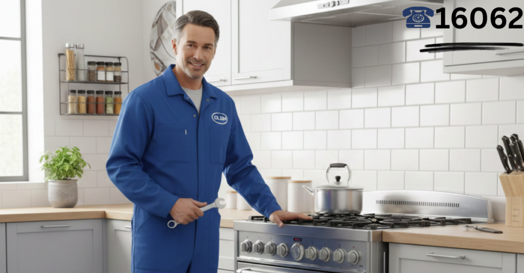 فني صيانه جليم جاز