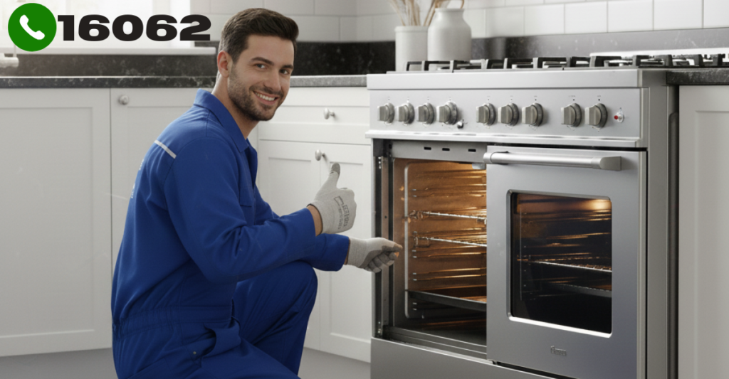 فني مختص صيانه بوتجاز جليم جاز