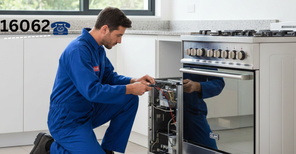 فني صيانه جليم جاز