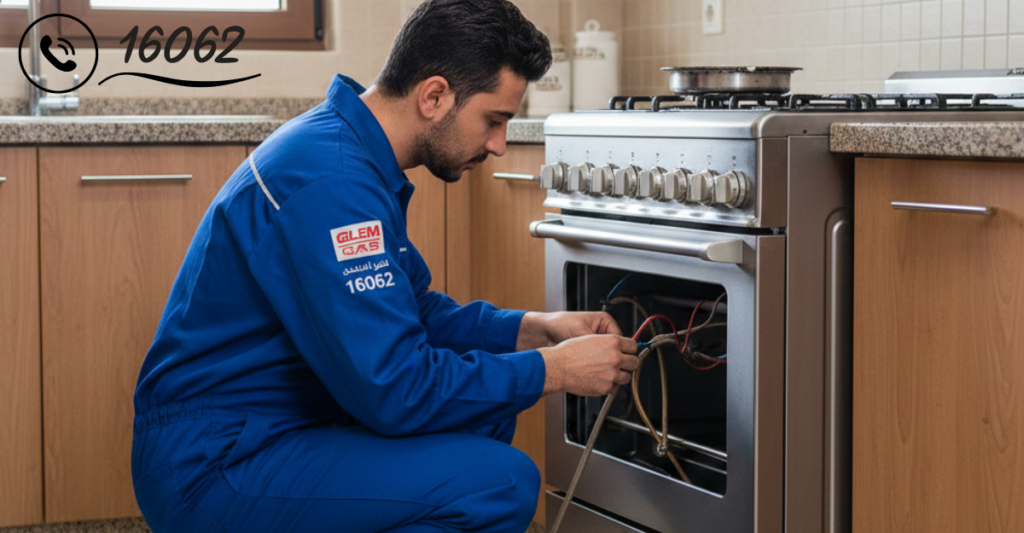 فني مختص تصليح بوتجاز جليم جاز