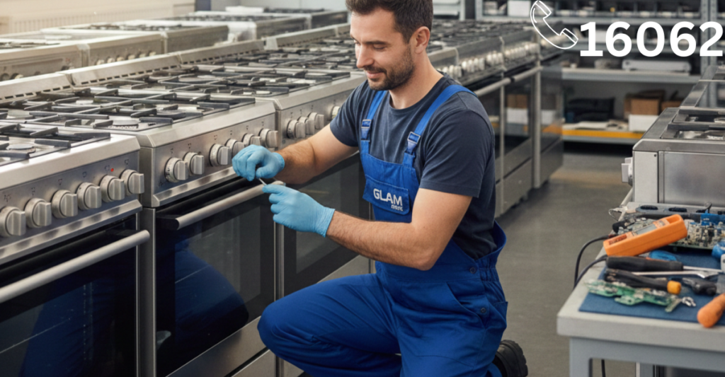 فني صيانه بوتاجازات جليم يقوم بتصليح بوتاجاز جليم