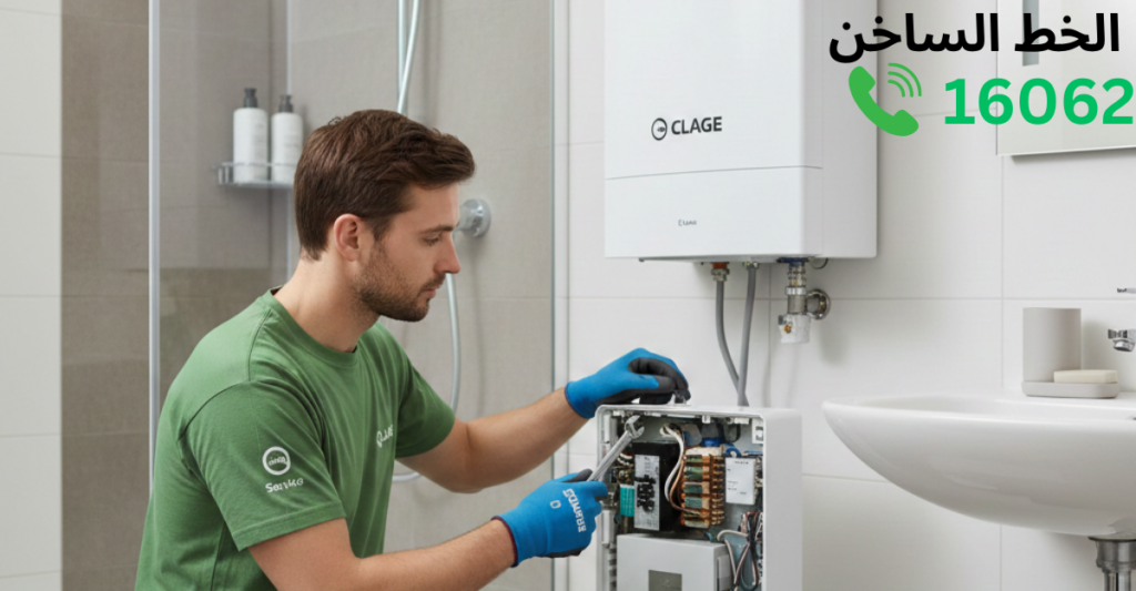 فني سخان كلاج يقوم بتصليح سخان كلاج