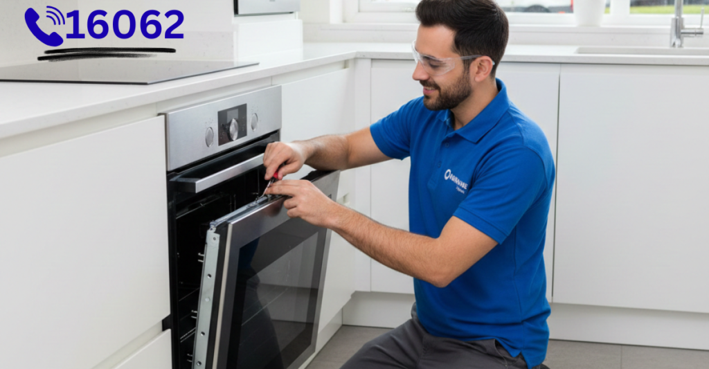 ضمان فرن يونيو اير