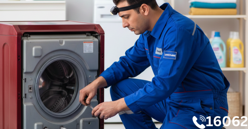 صيانه غسالات يونيون اير