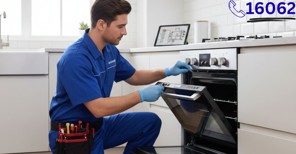 ضمان فرن يونيون اير