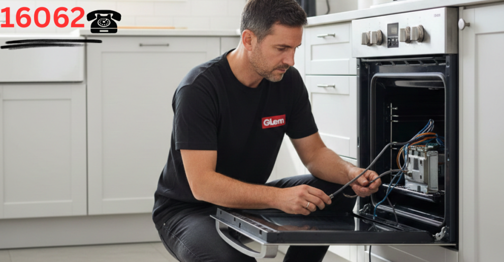 تصليح جليم جاز بلت ان