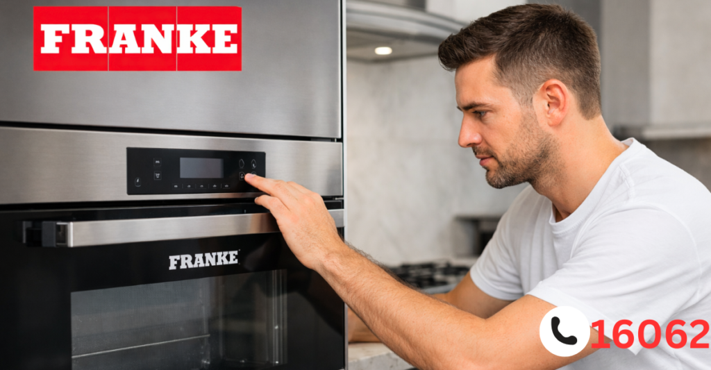 فني صيانه فرانكي 