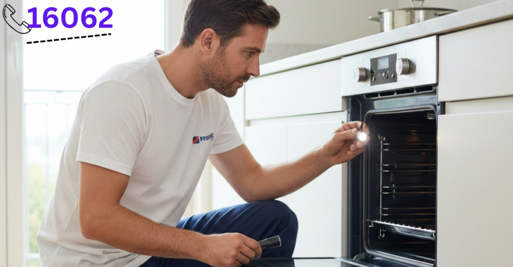 صيانه بلت ان فرانكي