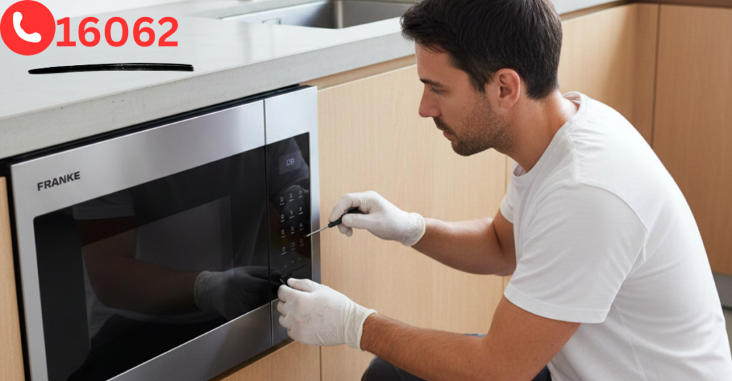 الخط الساخن فرانكي