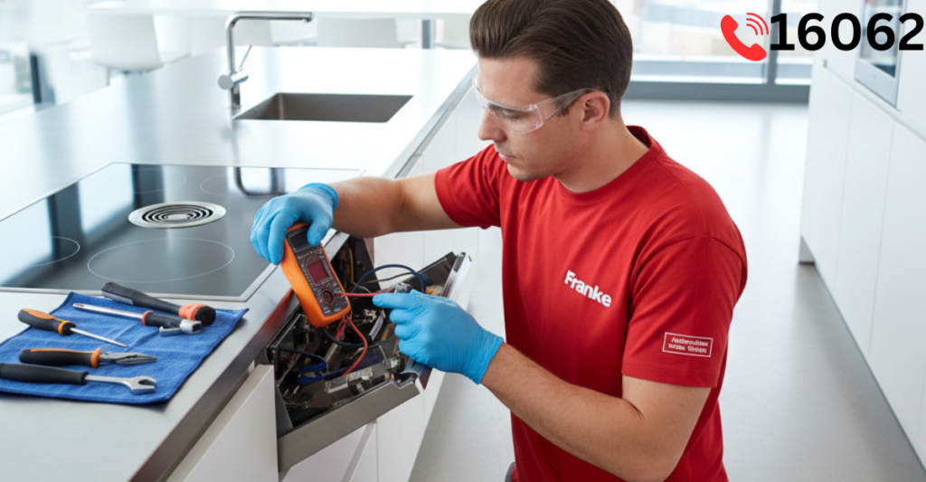 اعطال بوتاجاز فرانكي