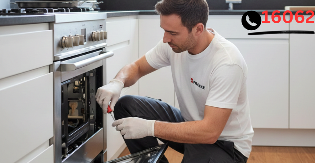 صيانه فرانكي القاهره