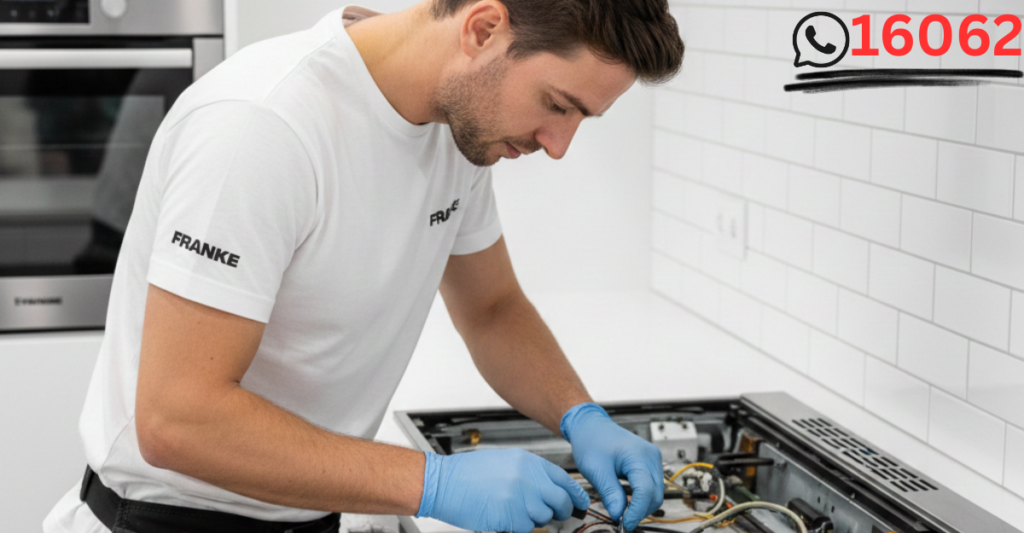 صيانه فرانكي الاسكندريه