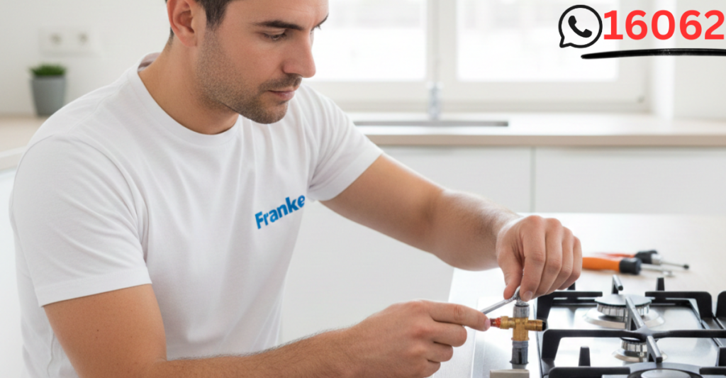 فني بوتاجاز فرانكي