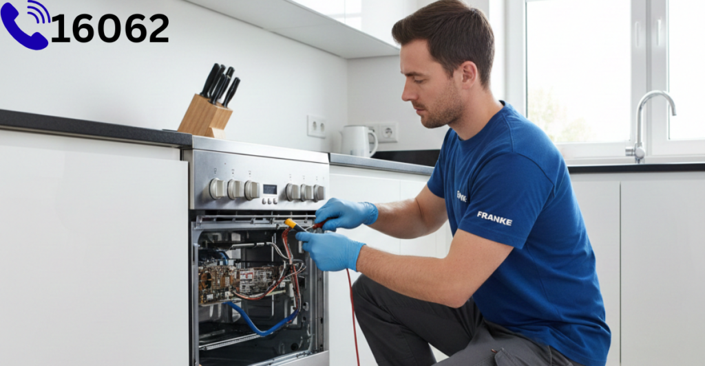 صيانه فرانكي المعادي