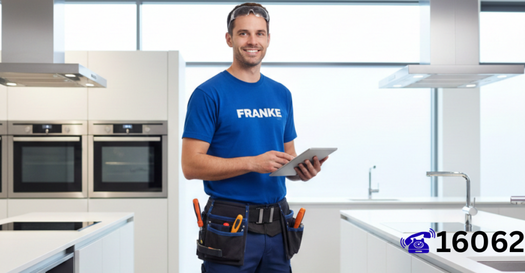 صيانه فرانكي الجيزه