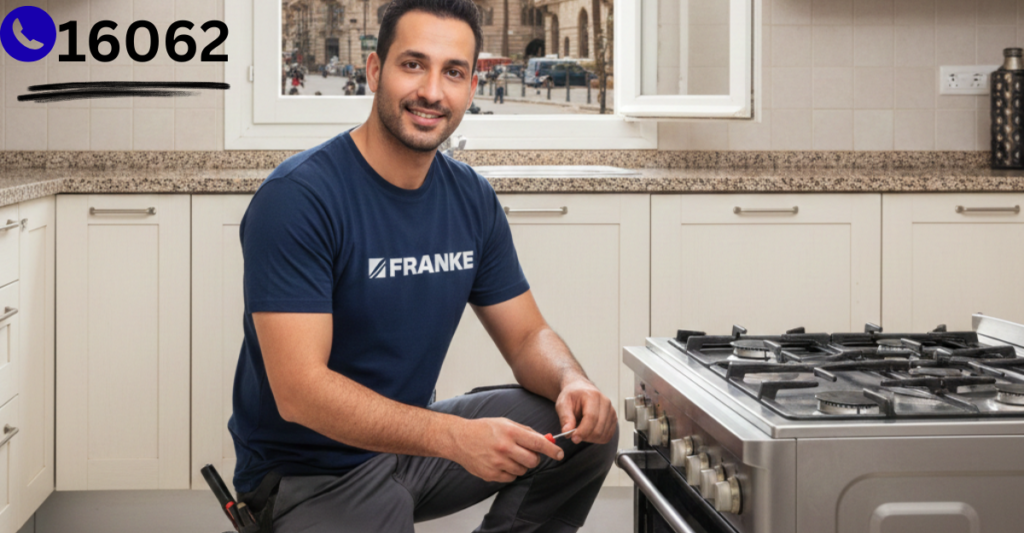 صيانه فرانكي هليوبوليس 