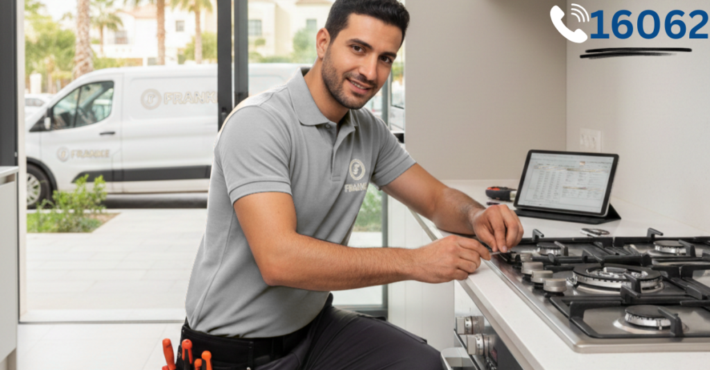 صيانه مفاتيح فرانكي